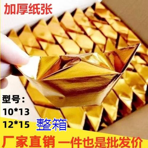 深泽县锦泽纸制品加工厂 品质加工，纸为精彩
